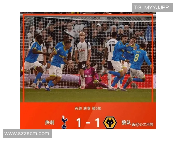 曼联与热刺激战成平局补时绝杀与读秒扳平精彩纷呈 曼联与热刺激战成平局补时绝杀与读秒扳平精彩纷呈