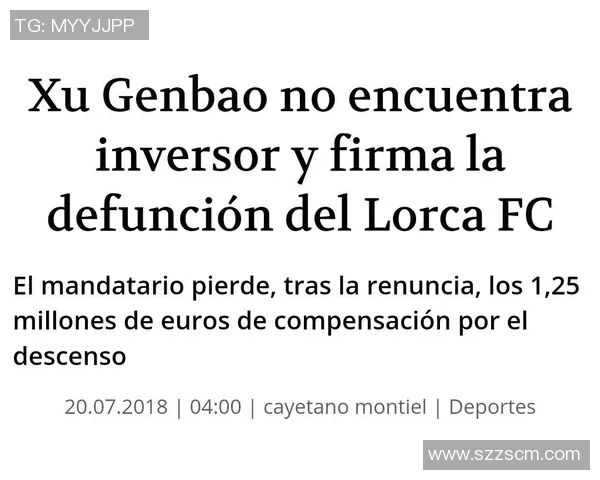 每日精选:HowardMarks决定清仓西蒂奥特许权使用费公司股份引发市场关注 每日精选:HowardMarks决定清仓西蒂奥特许权使用费公司股份引发市场关注